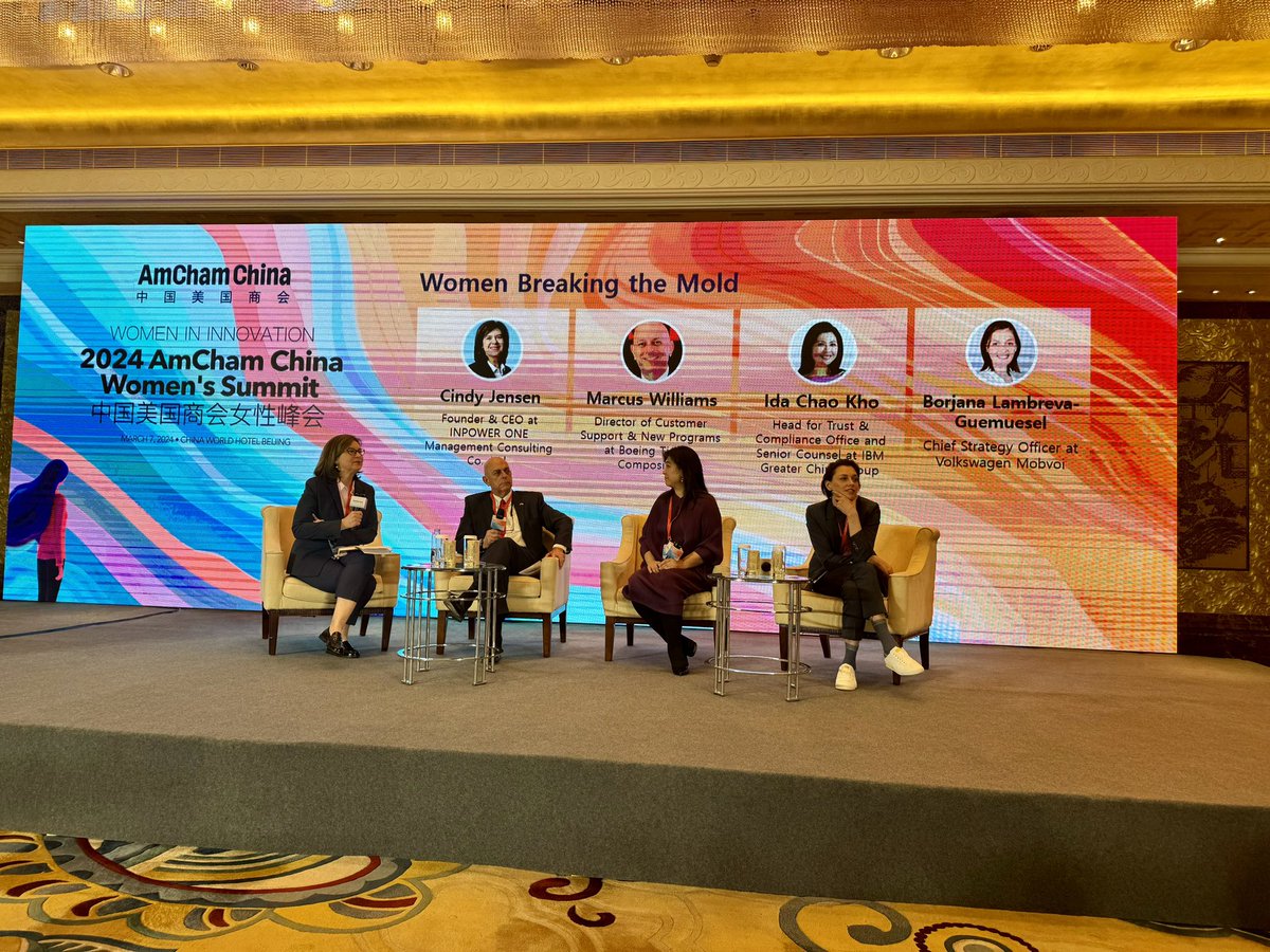 It was an honor to speak at an event hosted by the American 🇺🇸 Chambers of Commerce in China 🇨🇳 to mark International Women’s Day, a day when we come together to celebrate the remarkable contributions of women to our world and focus on the vital role women play in shaping