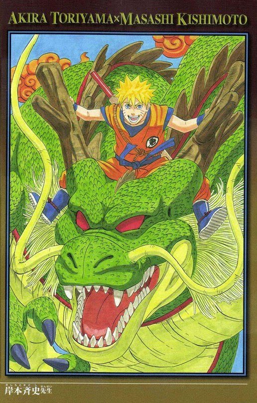 Naruto Posts tweet media