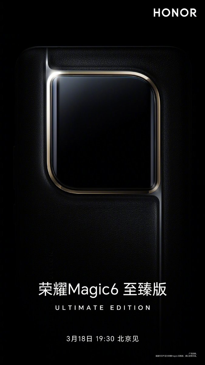 fabrizio_degni's tweet image. Touche😶
Let&apos;s see what will be unveiled on March 18th!

#HonorMagic6 #UltimateEdition... #RSR?

#leaks #ComingSoon