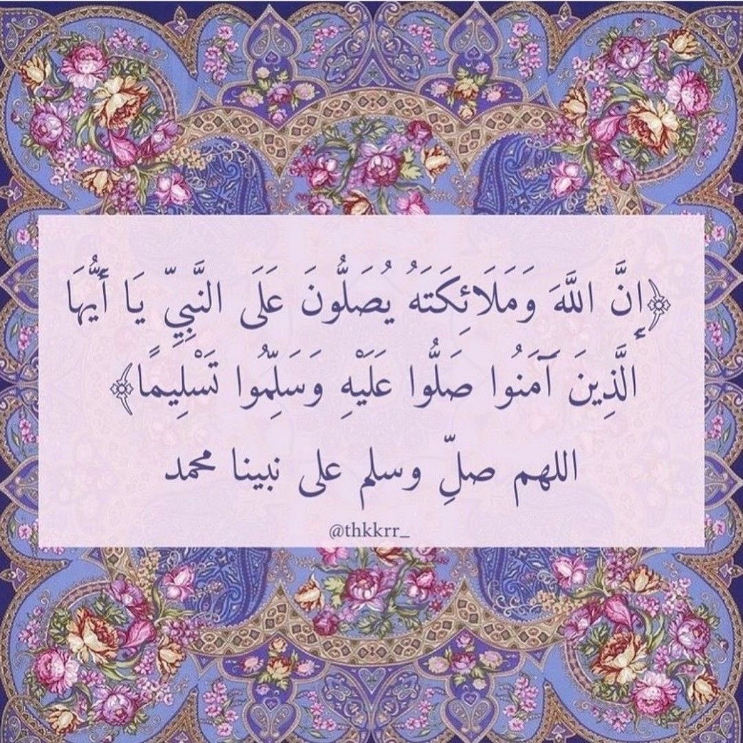 Alhanouf🌌 (@alhanouff7) on Twitter photo 