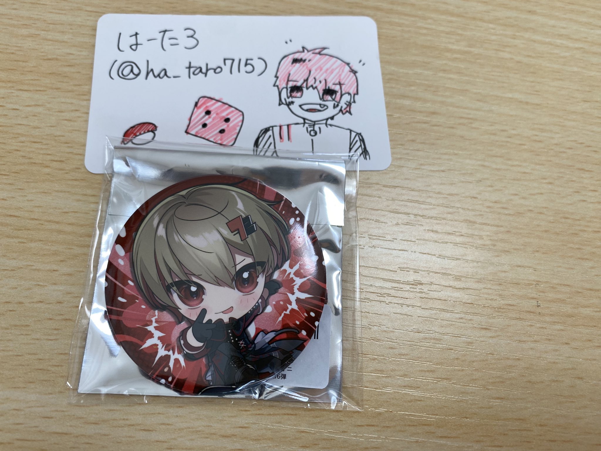シクフォニグッズ｜Yahoo!フリマ（旧PayPayフリマ）