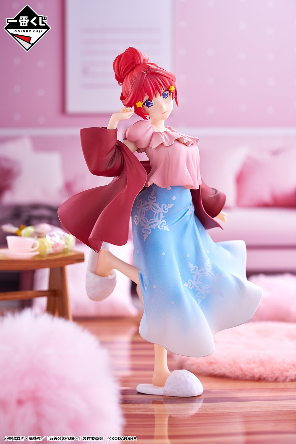 一番くじ(BANDAI SPIRITS) on X: