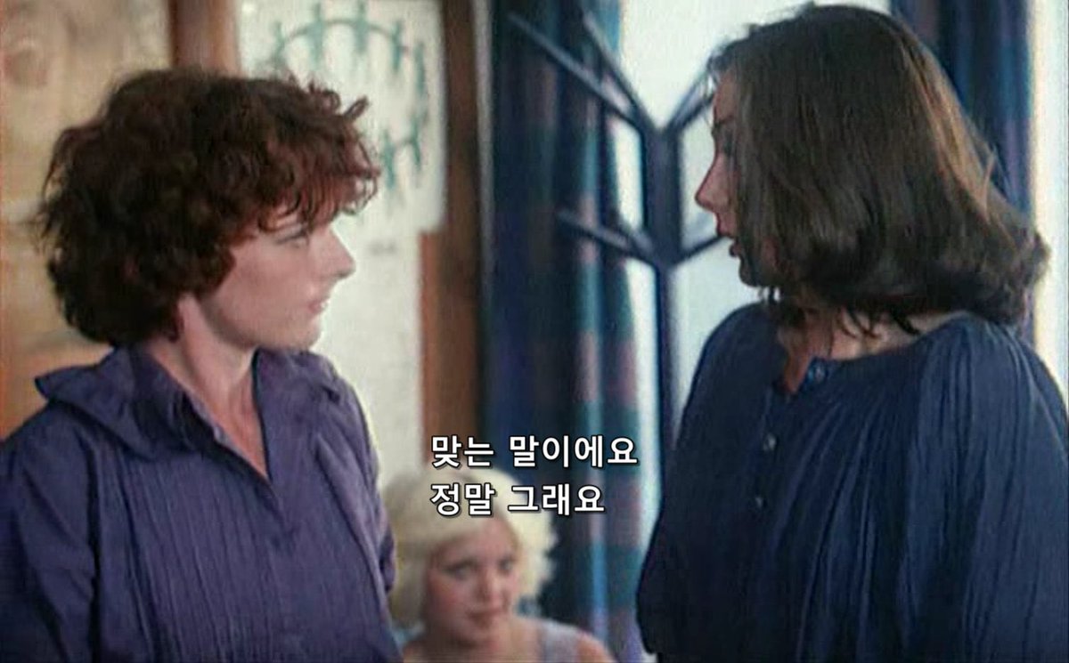 오늘은 여성의 날 입니다. <노래하는 여자, 노래하지 않는 여자>(아녜스 바르다, 1977)Translate post