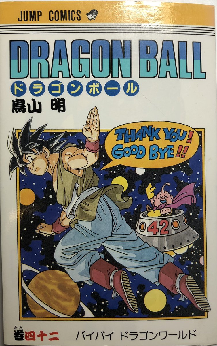 William Niu (@niuner) on Twitter photo 