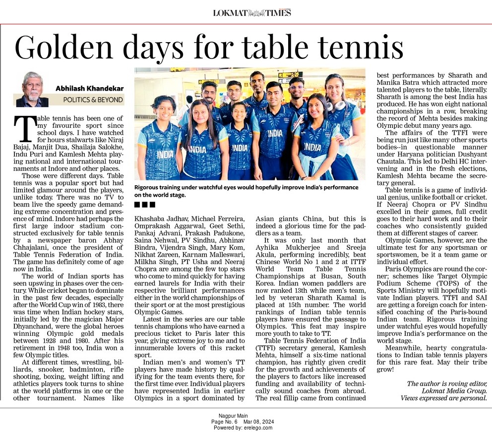 A record of sorts has been made by Indian TT team by qualifying for the Paris Olympics. It's a great feat.
My piece on TT's upswing in @LokmatTimes_ngp 
@ttfitweet 
@ianuragthakur 
@NSaina 
@sharathkamal1 
@Akshay_Dhakad06 
@TweeTTDaily
@tabletennis