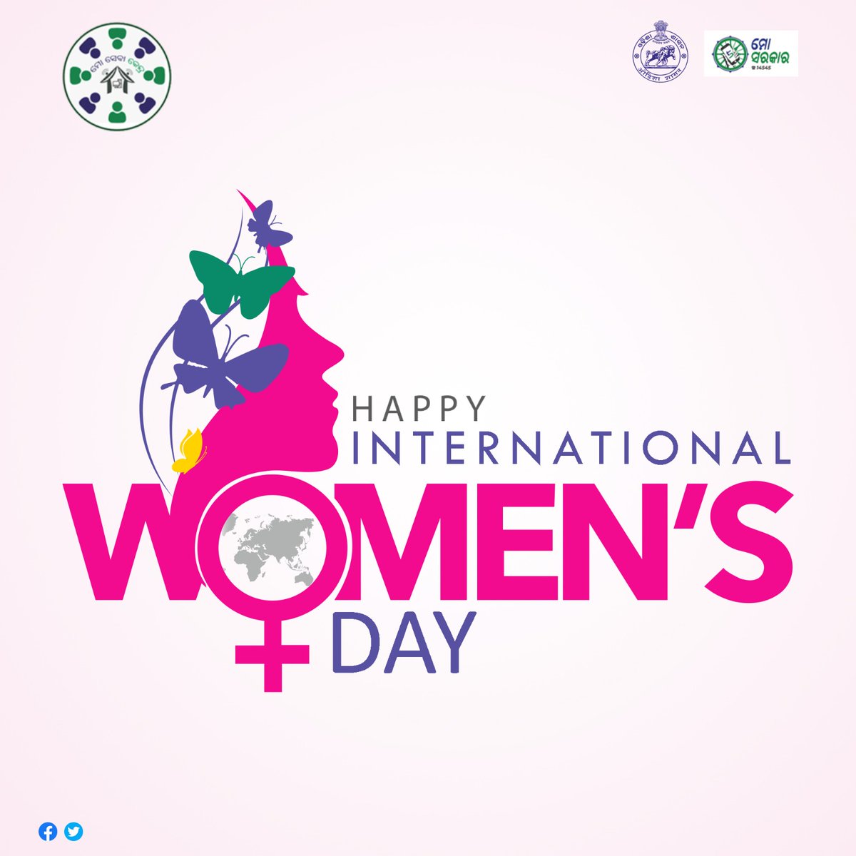 As we celebrate Women's Day, we extend heartfelt appreciation to the women who inspire us every day. From their leadership to their compassion, women continue to shape our world with their remarkable contributions.  Let's uplift their voices and celebrate their triumphs together
