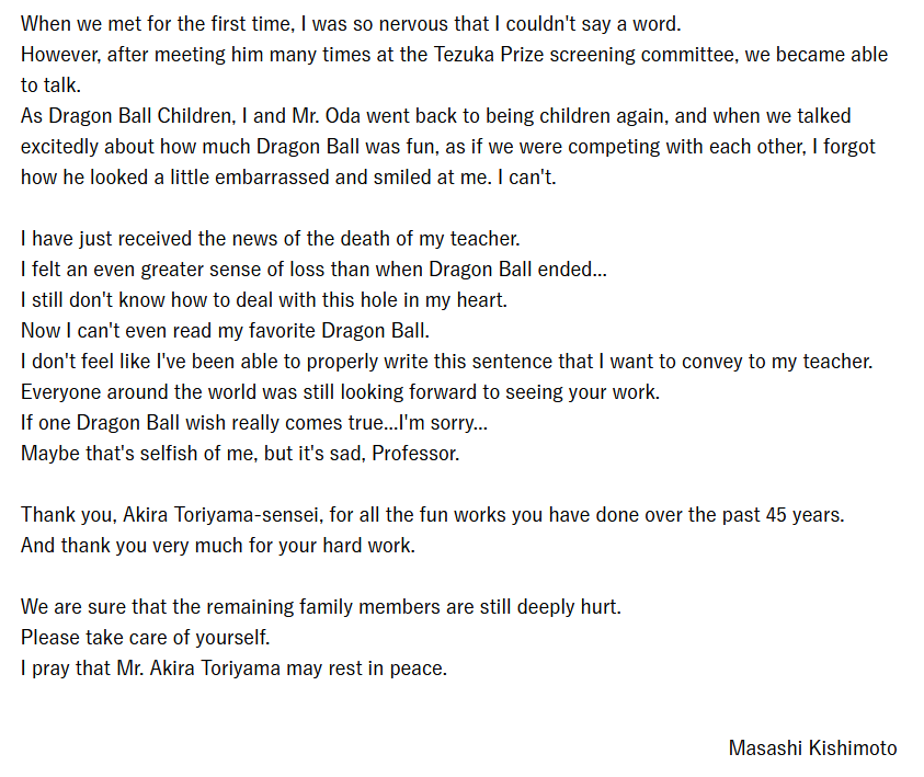 Naruto author Kishimoto's response to Toriyama's death.