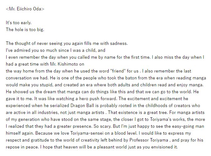 Eiichiro Oda &amp; Masashi Kishimoto both released a response to the news