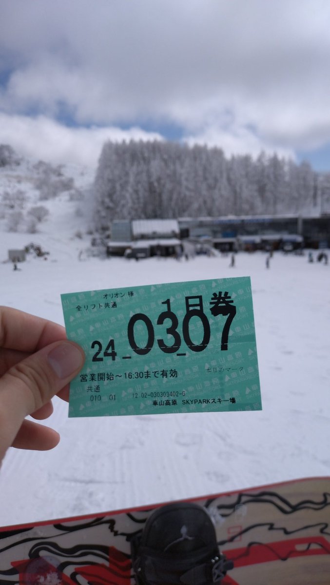 Ya_Traveler's tweet photo. 昨日 https://t.co/GAuf1J39rf