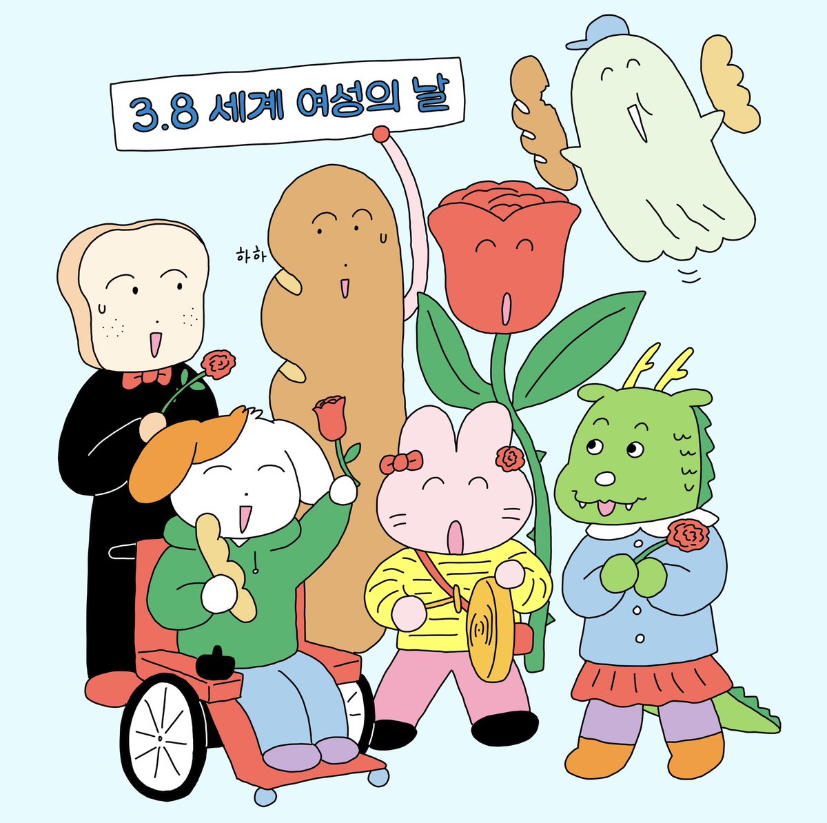 주쓰🍹 tweet media