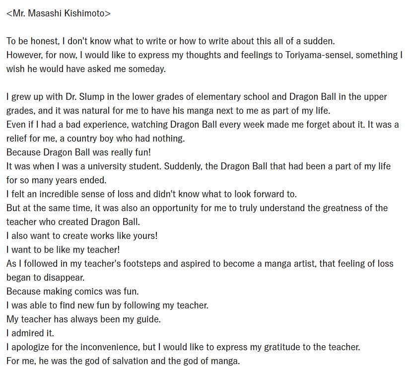 Naruto Posts tweet media