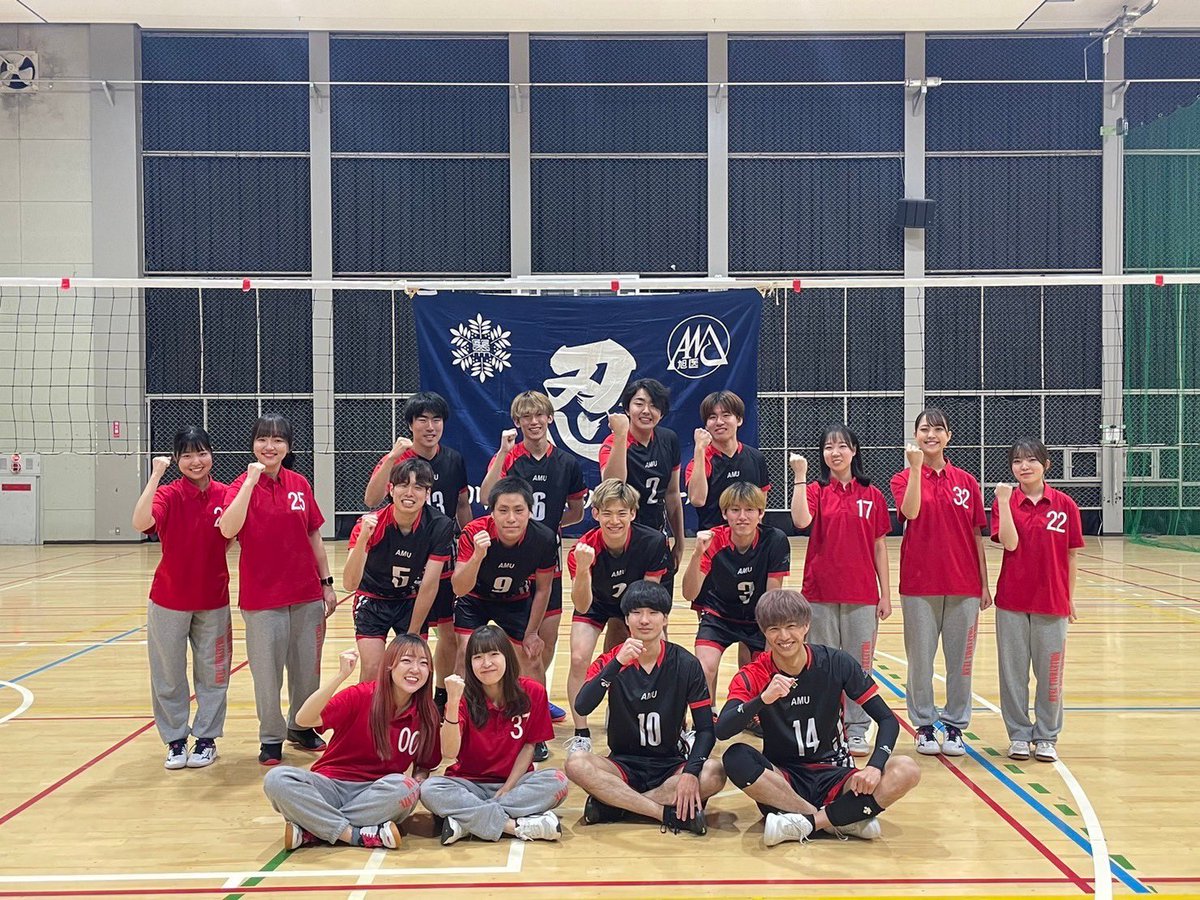 AMU__volleyball's tweet photo. 旭川医科大学医学部医学科•看護学科前期試験に合格された皆様、合格おめでとうございます！🌸㊗️
旭川医科大男子バレ��ボール部です🏐
是非！入学したら男子バレーボール部見に来てください❤️‍🔥
経験者･初心者でもプレーヤー、マネージャー大歓迎です！👍🏻
少しでも興味がありましたらDMへ！
#春から旭医 https://t.co/I2mTjBR5E8