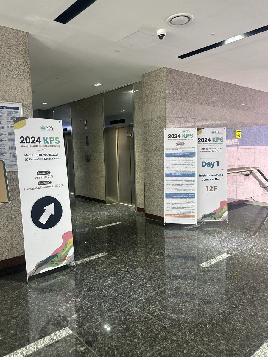 The Korean Prostate Society tweet media