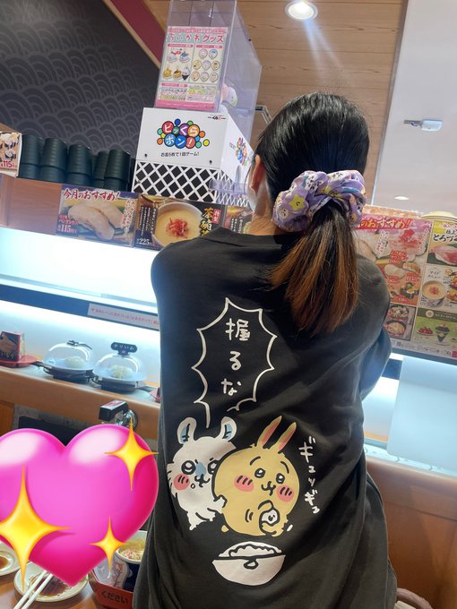 コスプレイヤー蜜苺(みつまい)のTwitter画像62
