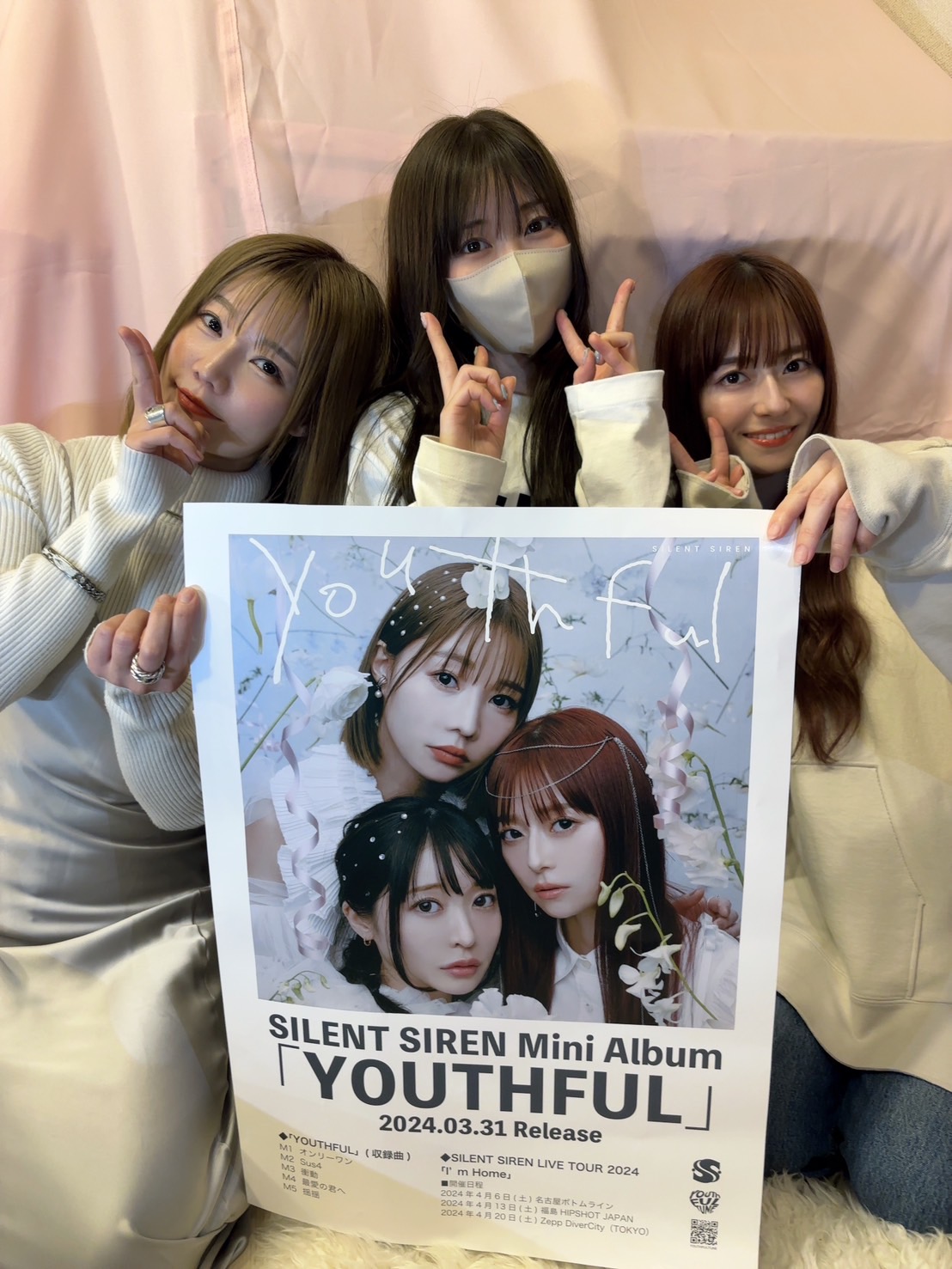 SILENT SIREN (サイサイ) on X: 