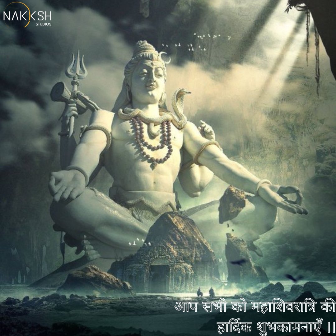 ॐ त्र्यम्बकं यजामहे सुगन्धिं पुष्टिवर्धनम्।
उर्वारुकमिव बन्धनान्मृत्योर्मुक्षीय माऽमृतात्।।

आप सभी को #महाशिवरात्रि की हार्दिक शुभकामनाएँ ।।

#हर_हर_महादेव #ॐ_नमः_शिवाय 
#Mahashivratri #HappyMahashivratri 
#ॐ_नमः_पार्वती_पतये_हर_हर_महादेव 
#ॐनमःशिवाय