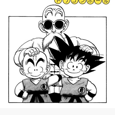 BakaSanji's tweet photo. #RipToriyama #ThanksForAll https://t.co/ouo3j5Ckiw