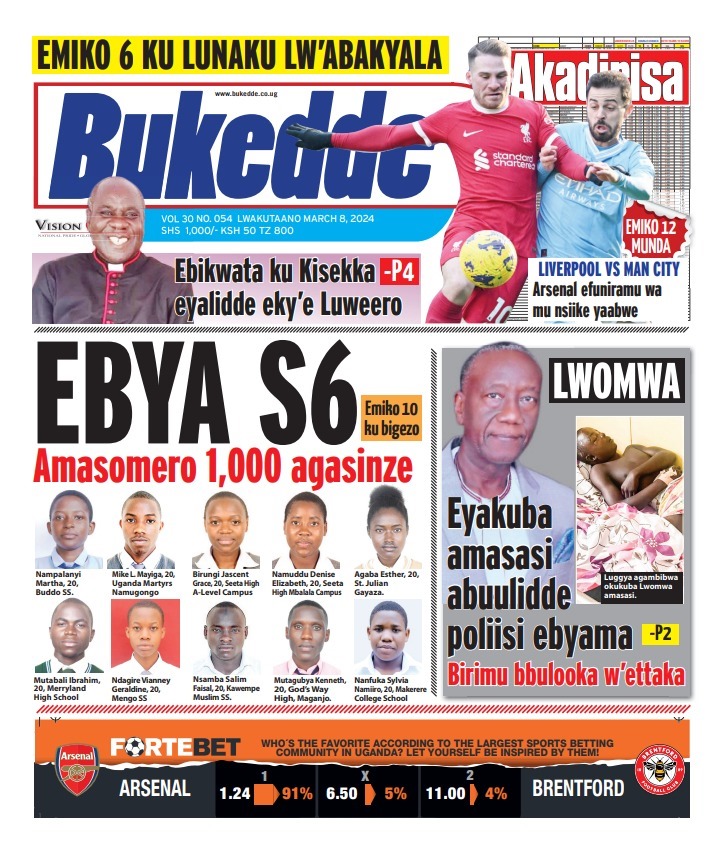StuartYiga's tweet photo. Get the 2023-UACE results details, Women's day triumph stories  in #FRIDAYVISION, #BUKEDDE. @newvisionwire @bukeddeonline @BarbaraKaija @nyamadon @UNEB_UG @MlLefranc @tvwestUG @bukeddetv @KagutaMuseveni @Mak_SWGS @IMFNews @ChurchofUganda_ https://t.co/4CiGGrWXDQ