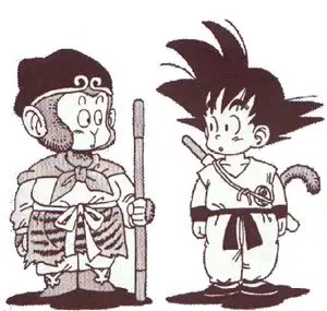 PortalMike's tweet photo. Ya de grande leí la primera parte de la novela de Viaje hacia el oeste, la referencia principal de Dragon Ball. Al día de hoy lo considero una de mis lecturas favoritas.
Increíble lo mucho impacta en nuestra vida el trabajo de un artista, incluso a un océano de distancia. https://t.co/UKMQXs9v8E