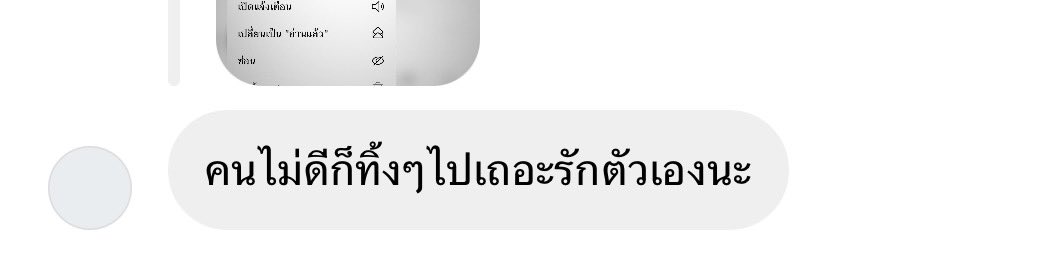 zp (@ppaerxe) on Twitter photo 