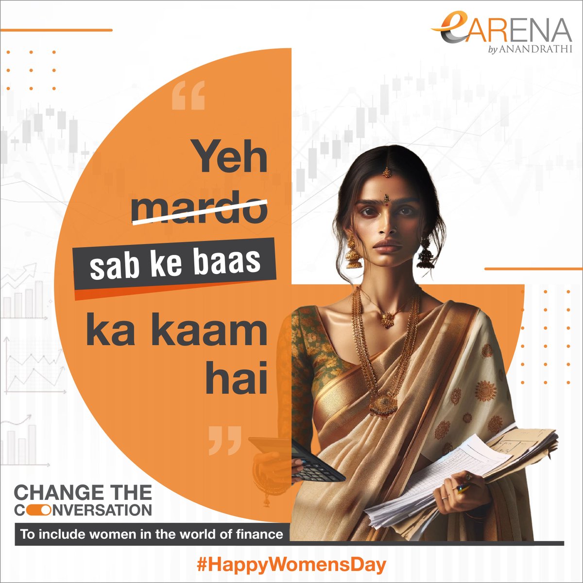 This #WomensDay, we're trying to inspire inclusion of all women in the world of finance - be it with the tijori at home, or a savings account at the bank, or even online investing. 
So, let's change the financial status quo, change biased thinking, and #ChangeTheConversation 💬💪