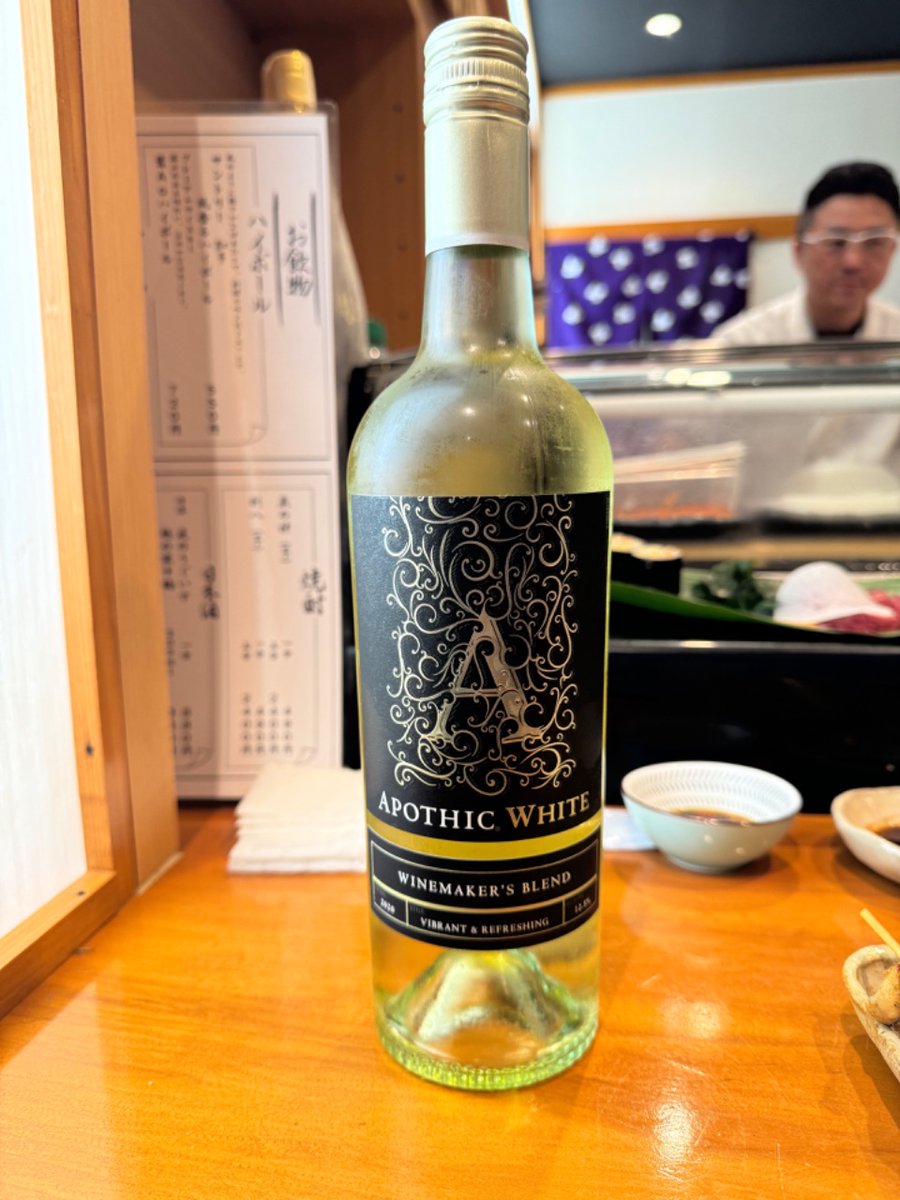 nomilog_jpn's tweet image. ＼＼本日の飲みログ pick up👍／／
今週の「ナイスコメント！」は、
d-s-9さんの #Apothic をピックアップさせていただきました！
しっかり冷えていて、美味しそうです！
d-s-9さん、乾杯！🍷

#ワイン #エノテカワイン部 #ワイン好きと繋がりたい #ワインの記録 #ソムリエ

gt.nomi-log.jp/p/44283/