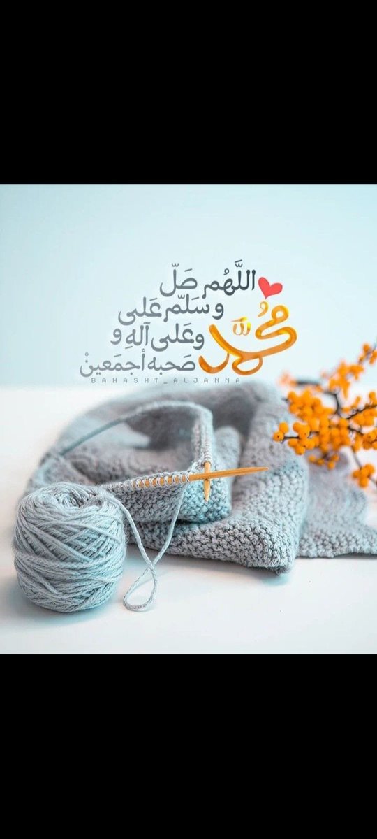 Good morning
Juma Mubarak