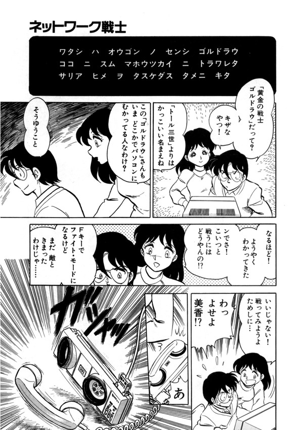 (3/6) 