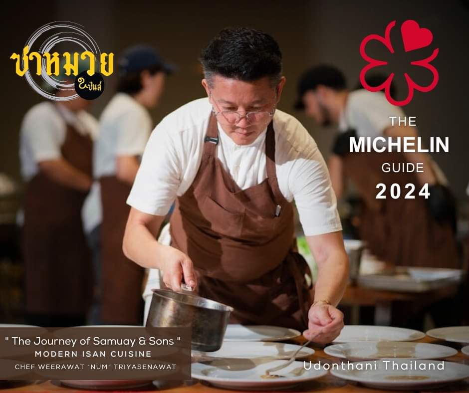 samuayandsons's tweet photo. Samuay &amp; Sons 
ขอขอบพระคุณ
MICHELIN Guide 
https://t.co/ugImiWAGg2
#samuayandsons #Udonthani #50bestdiscovery #Michelinguide  #Food #finedining    #TheJourneyofSamuayAndSons #isanfood #foodblog  #food https://t.co/gWOSHVeWvg