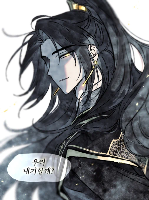 진혼기 봤다.... 김자하가 젤 조음 😀
(본편내용有!!) #진혼기 