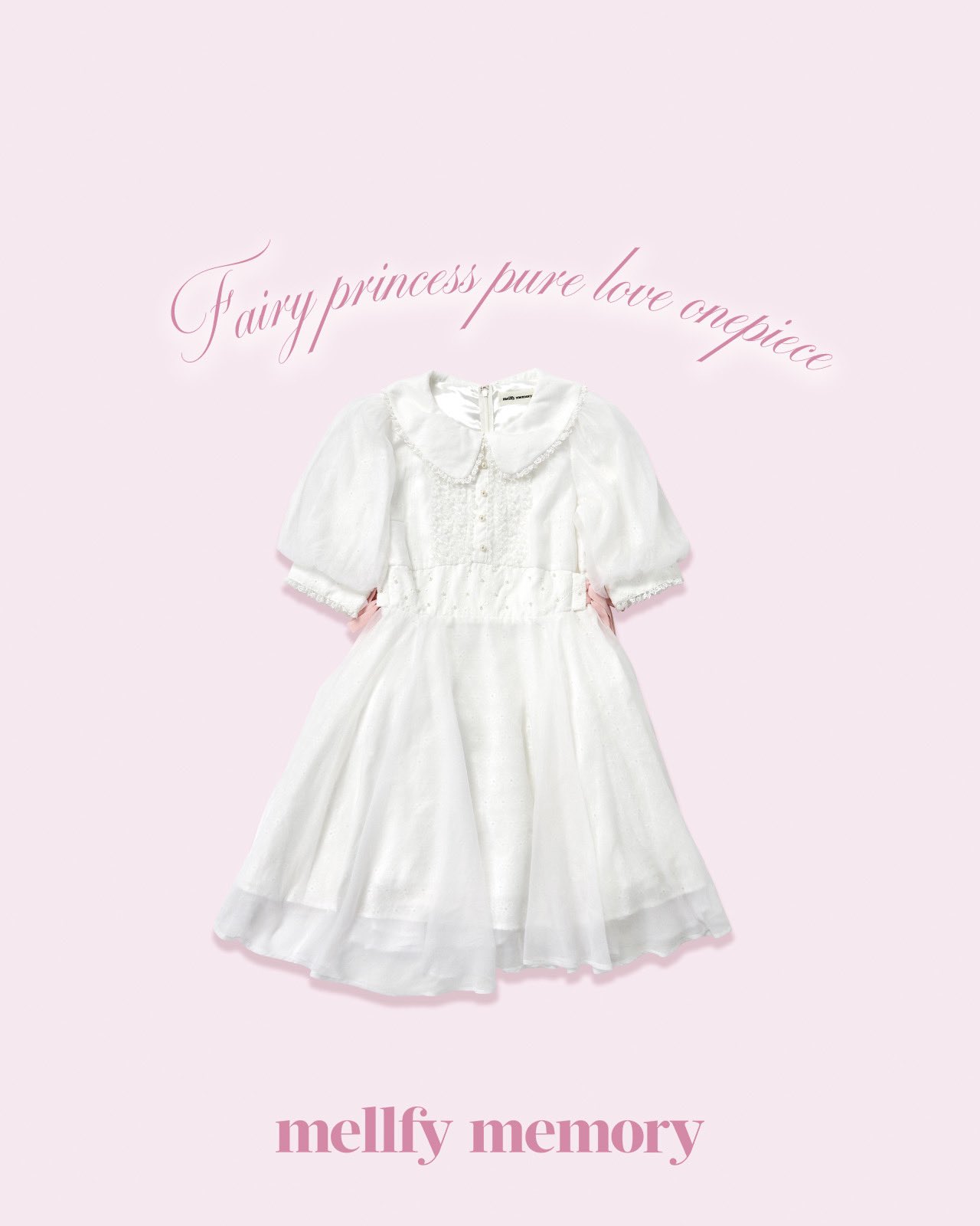 Fairy princess pure love ワンピース mini ホワイト Fairy princess pure love ワンピース – mellfy memory