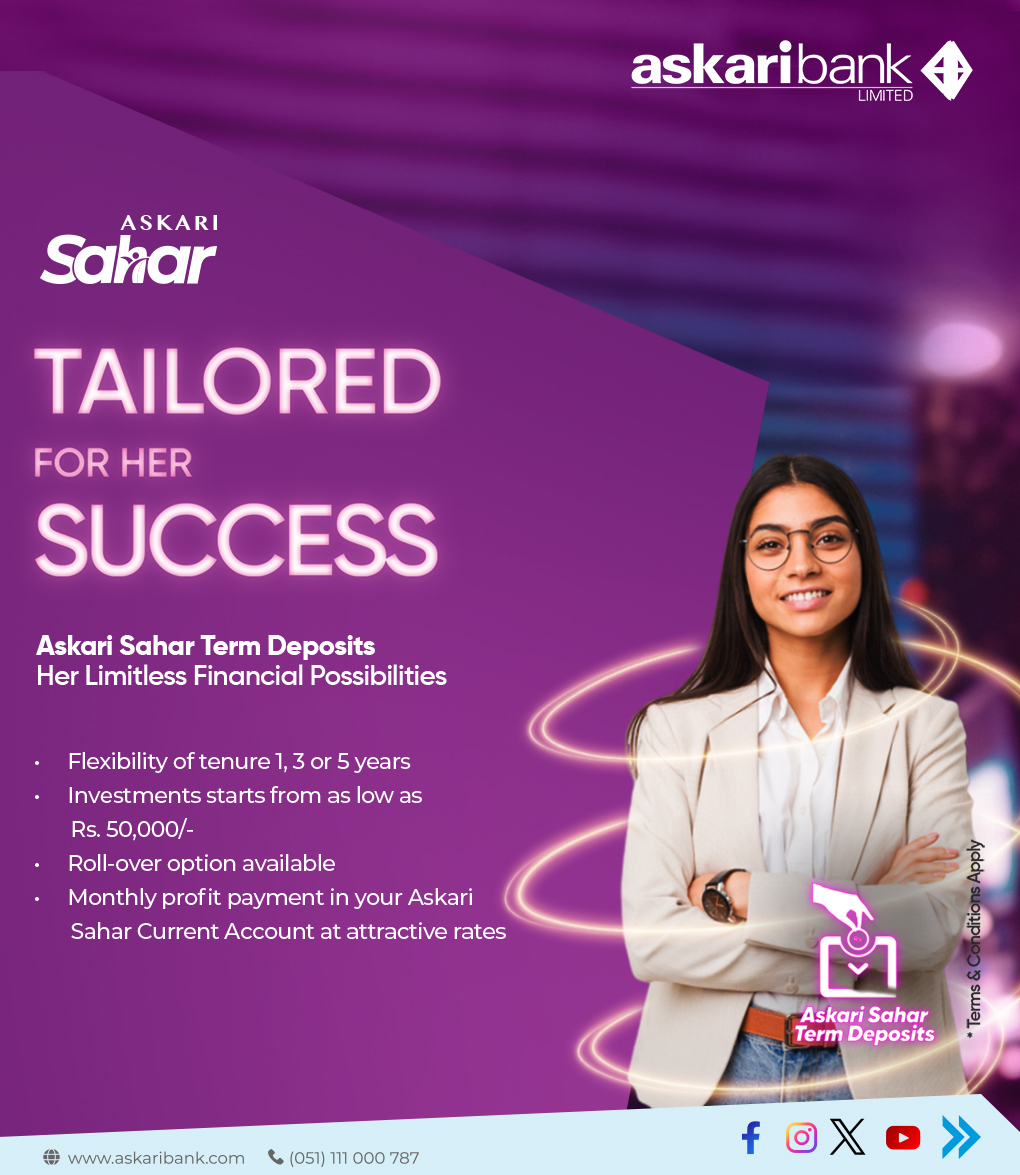 Celebrate Her Strength with Sahar This International Women's Day! Sahar empowers women to focus on their future and succeed without any financial worries. #AskariBank #InternationalWomensDay #womenempowement #HerFuture