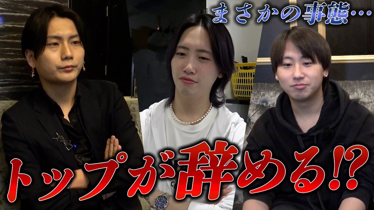 新しい動画出ました✨
是非ご覧ください‼️
youtu.be/bWdY_F5io5g

 #eyesgroup