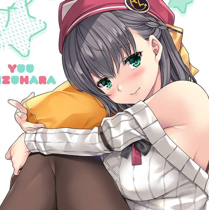 3/23(土)お茶会のご当選者様へメールをお送りいたしました!🥳今回当選はずれてしまった応募者様へもプレゼントがあります🎁
FANBOX https://t.co/EPJ7NDlnJf
ファンティア https://t.co/Mu7IOz8n3p 