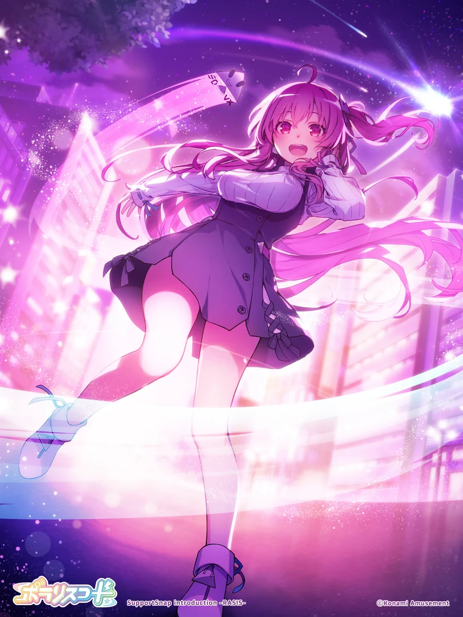ポラリスコード公式 on X: 