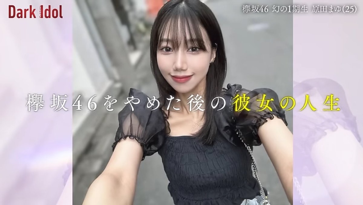 Suzure_risa's tweet photo. なんですかこれは https://t.co/V6Lf0f5U5u