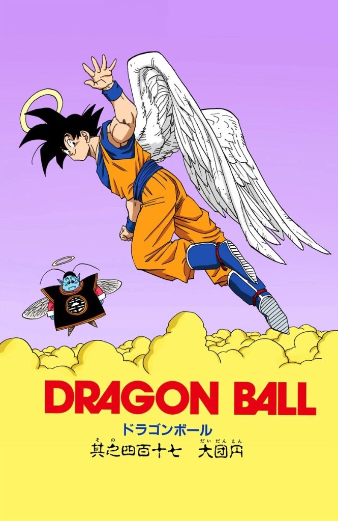 rotnsofficial's tweet photo. Sayonara Master, thanks for everything 🙏
#rotnsofficial #akiratoriyama #onelove https://t.co/EjPlxvHTF3