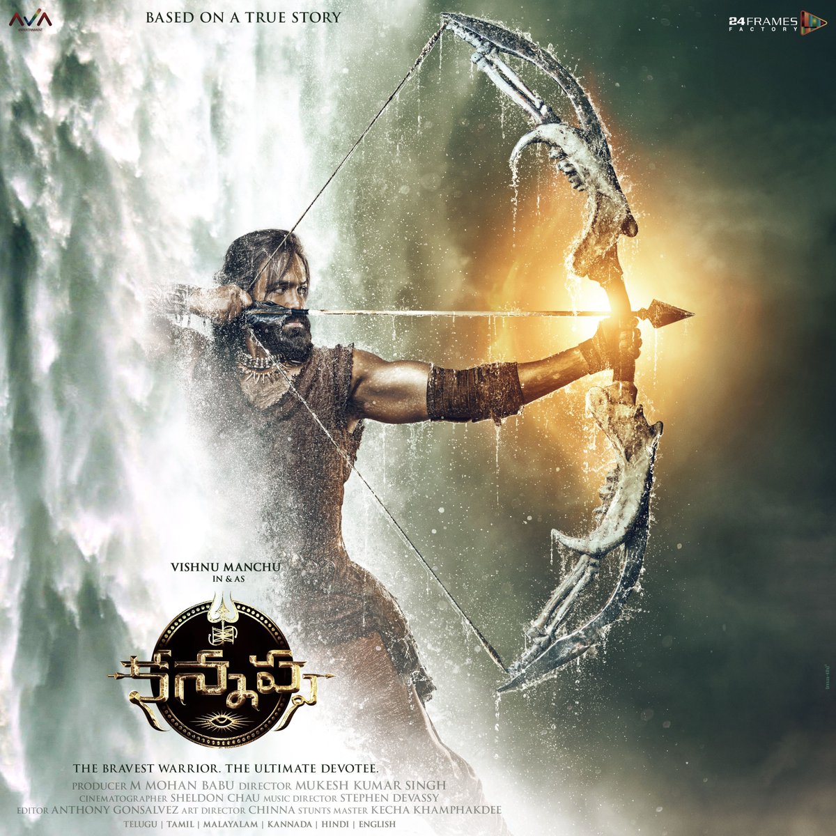 tupaki_official's tweet photo. #𝐊𝐚𝐧𝐧𝐚𝐩𝐩𝐚🏹 first look out now.
#KannappaFirstLook #KannappaMovie #ManchuVishnu #MohanBabu #Tupaki https://t.co/0C3X6ubDo8