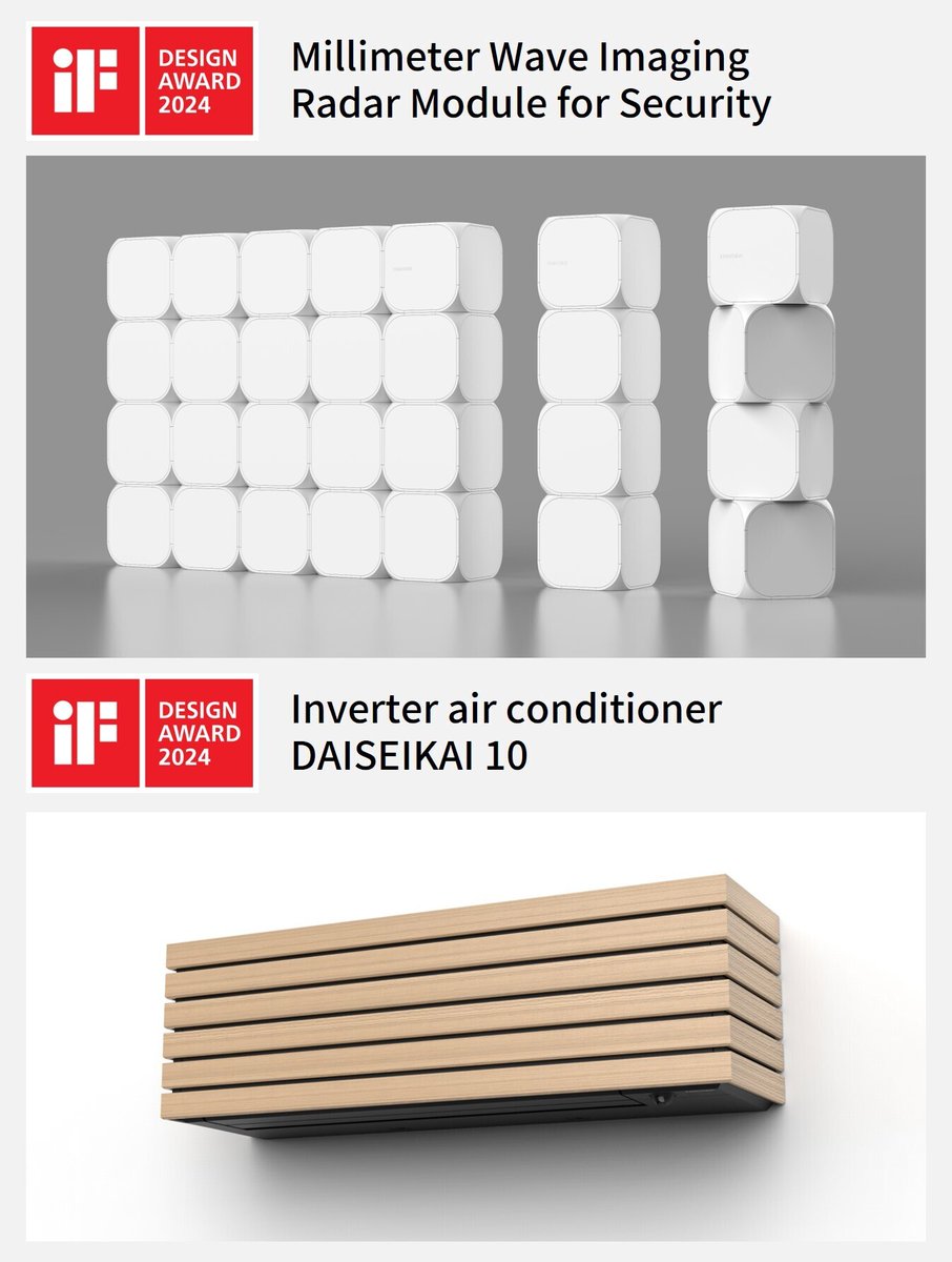 TOSHIBA_GroupJP's tweet image. ＼iFデザインアワード2024受賞／
「セキュリティ向け ミリ波レーダーモジュール」と「インバーターエアーコンディショナー DAISEIKAI 10」が国際的に権威のあるデザイン賞「iFデザインアワード2024」を受賞しました！
詳しくはこちら：global.toshiba/jp/news/corpor…
#デザイン #ifdesign #ミリ波