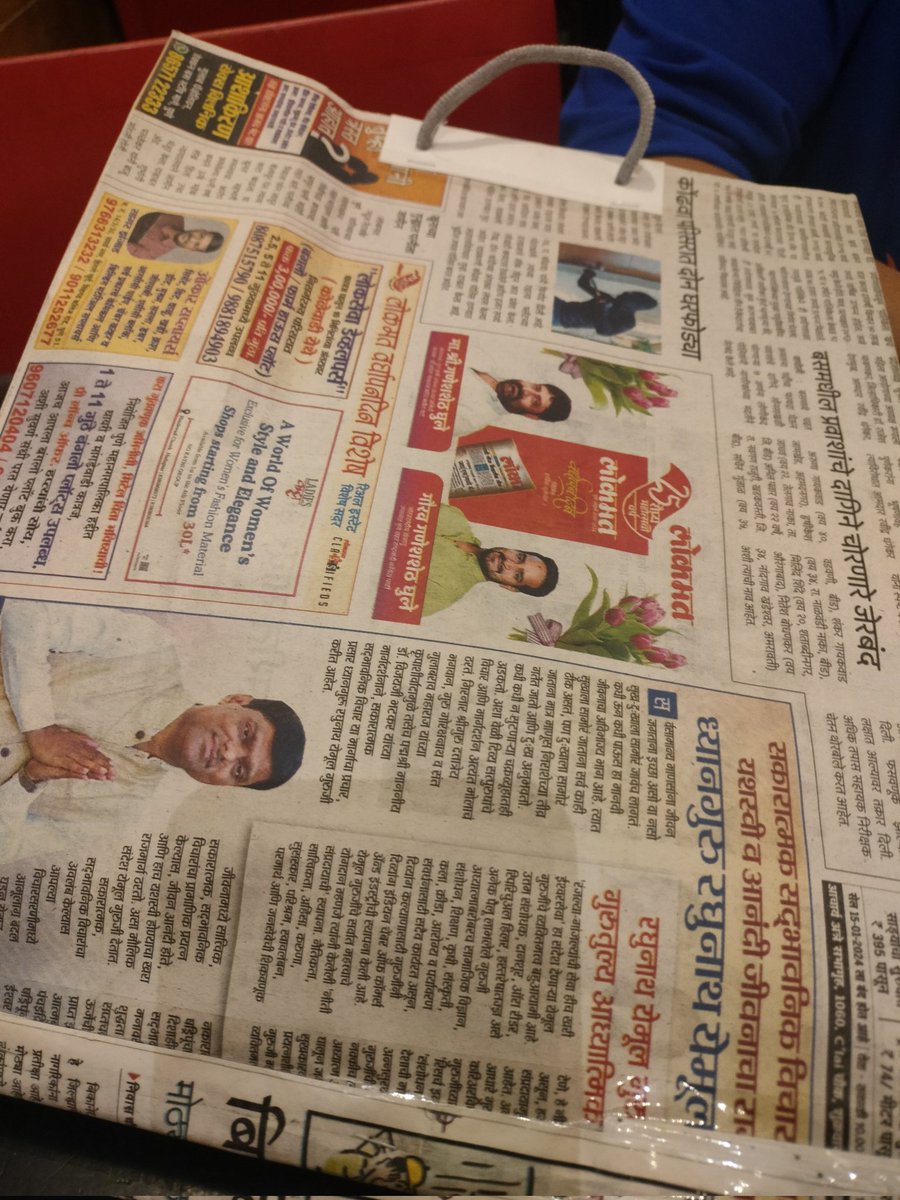 Scion stocks tweet media