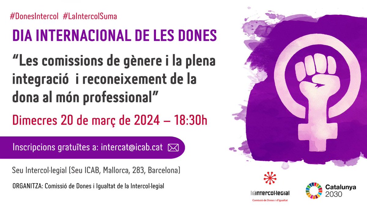 La Comissió de Dones i d’Igualtat de @LaIntercolSuma vol reivindicar el valor de les comissions de gènere i la plena integració i reconeixement de la dona al món professional en aquest acte ⬇️