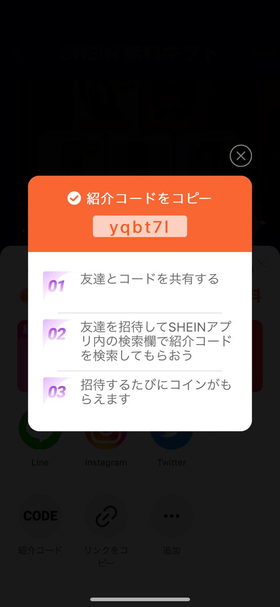_minboo_'s tweet photo. @chi__skz yqbt7l
お願いします！ https://t.co/pIwDfgtY0A
