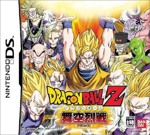 これまじで神ゲーだったしネコマジンZ最強だったよなぁ!? 