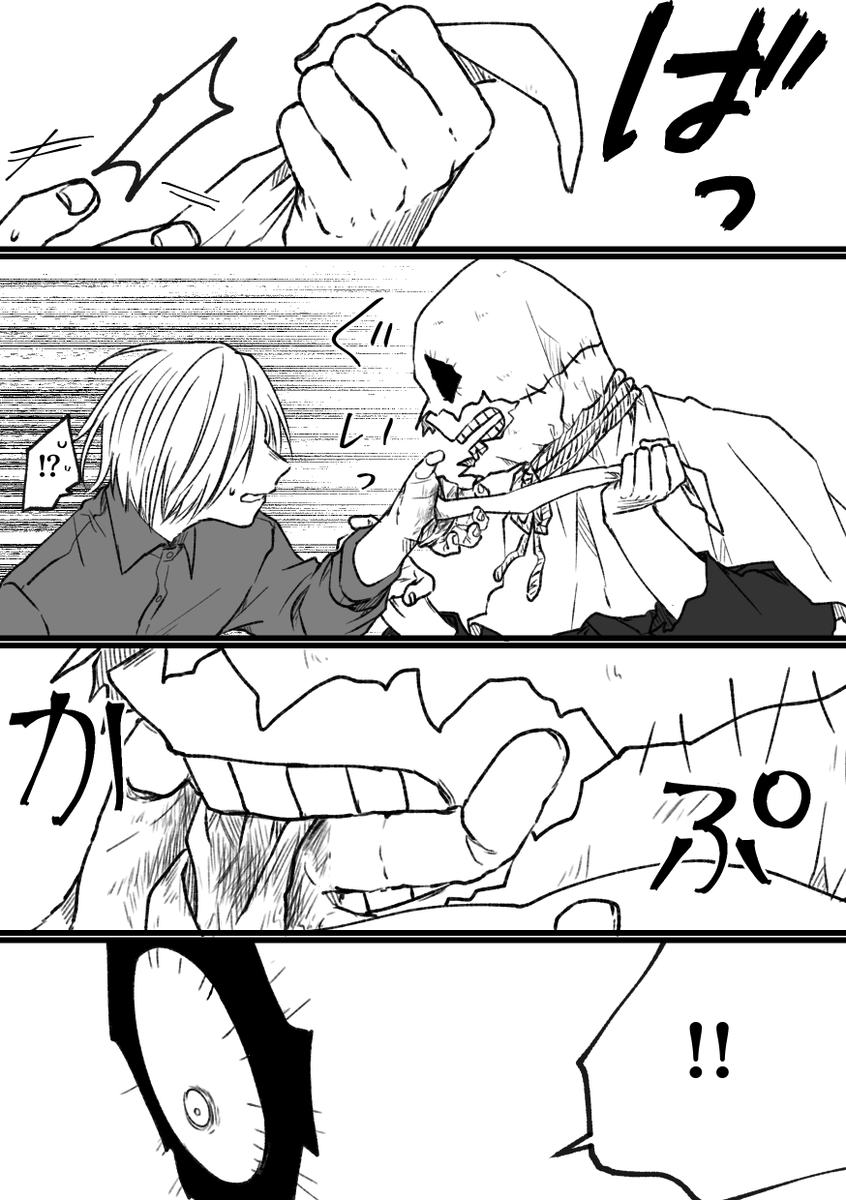 ユキクズ (@kz_yk03_hrak) / X ユキクズ (@kz_yk03_hrak) / X
