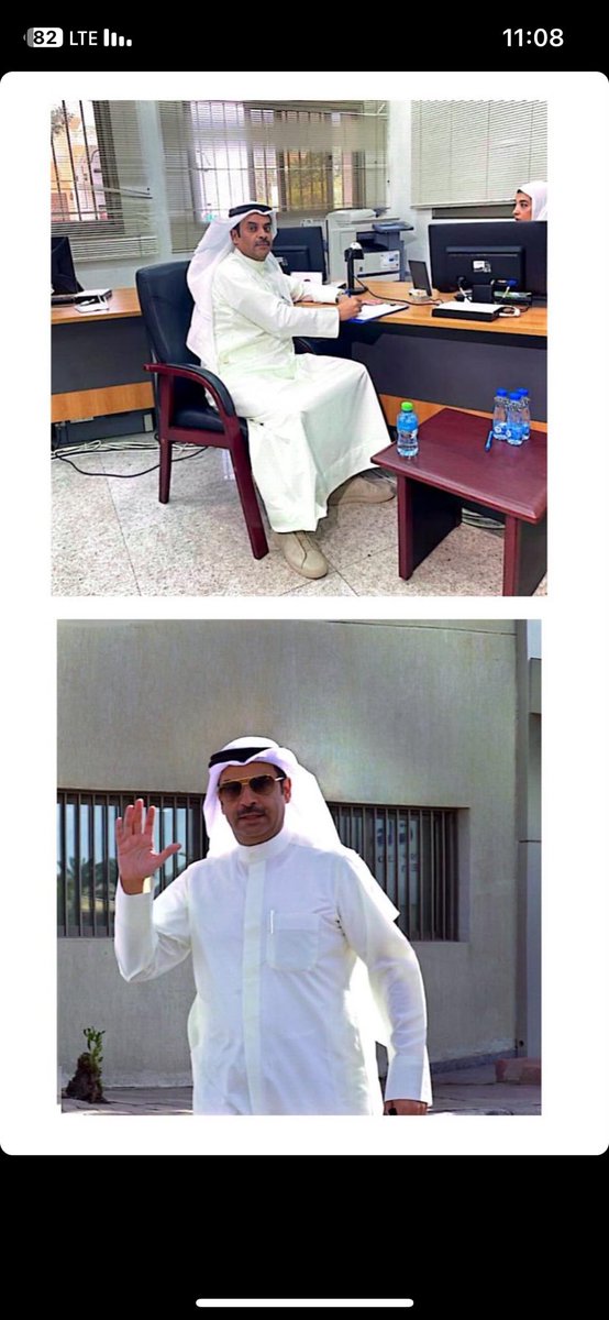 منصور محمد الفهد tweet media