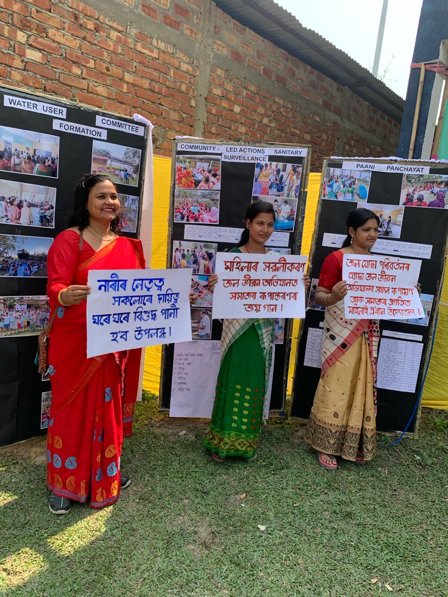 UNOPS_India's tweet photo. Assistant Commissioner @UdeshnaSarma addressed the gathering mentioning the importance of water and role of women in @jaljeevan_ .
@UNOPS country manager @vinodmishra_UN, Executive Engineer, IEC Specialist, Block Program Manager were also present at the event. @DenmarkinIndia https://t.co/vqUi8B6MBT