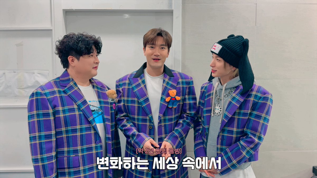SJofficial's tweet photo. 요즘 아이돌 힘듭니다 🫣 | 'Suit Up' &amp; '조크든요 (JOKE)' 음악방송 대기실 비하인드

https://t.co/1g5QslYCkz

#슈퍼주니어 #SUPERJUNIOR
#슈퍼주니어_LSS #SUPERJUNIOR_LSS 
#Suit_Up
#조크든요 #JOKE https://t.co/iNZ4ABWOwg
