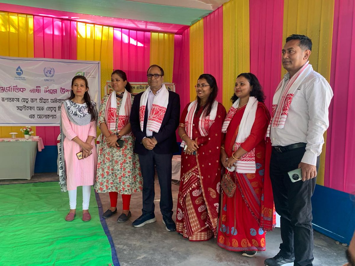 UNOPS_India's tweet photo. Assistant Commissioner @UdeshnaSarma addressed the gathering mentioning the importance of water and role of women in @jaljeevan_ .
@UNOPS country manager @vinodmishra_UN, Executive Engineer, IEC Specialist, Block Program Manager were also present at the event. @DenmarkinIndia https://t.co/vqUi8B6MBT