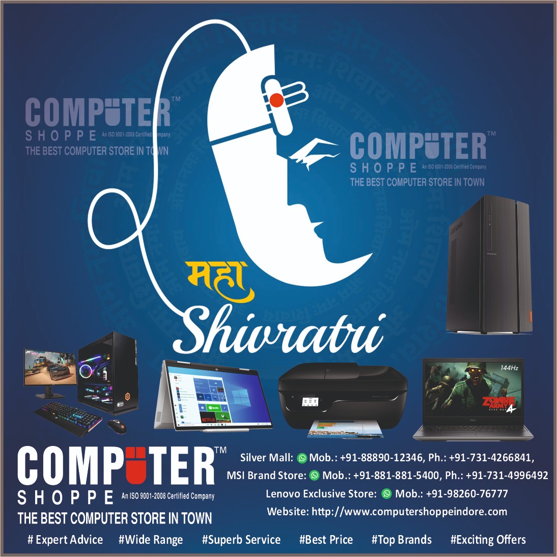 ComputershoppeI's tweet photo. Computer Shoppe Wishing you a Mahashivratri filled with devotion, reverence, and divine blessings.
.
.
.
.
#mahashivratri #shivratri #omnamahshivaya #harharmahadev #mahadev #mahashivratri2024 #lordshiva #india #festival #puja #Computershoppe #Indore #MP https://t.co/HgNwyYuPGV