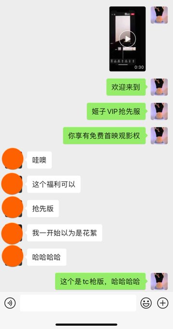 留悬 https://t.co/B1TE9mHpam<a href="/tag/%E9%A9%AC%E6%9D%A5%E8%A5%BF%E4%BA%9A"class="tags"><span>#马来西亚</span></a>